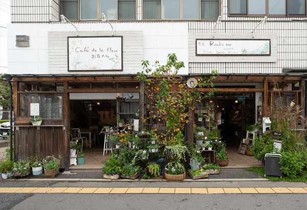 Cafe Ramb's ear